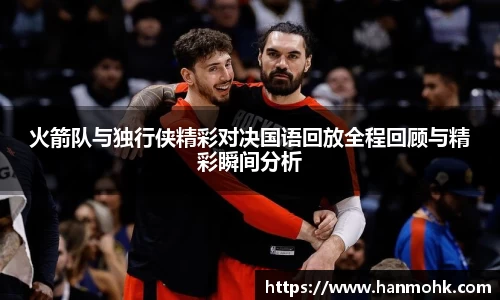 ub8优游官方网站