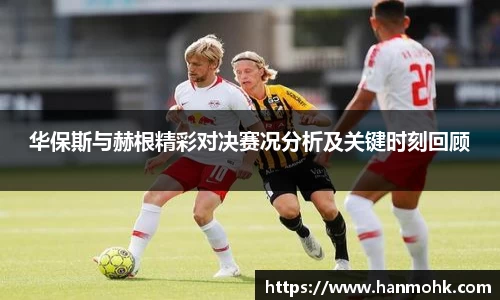 ub8优游登录入口