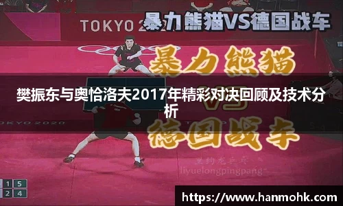 ub8优游登录入口